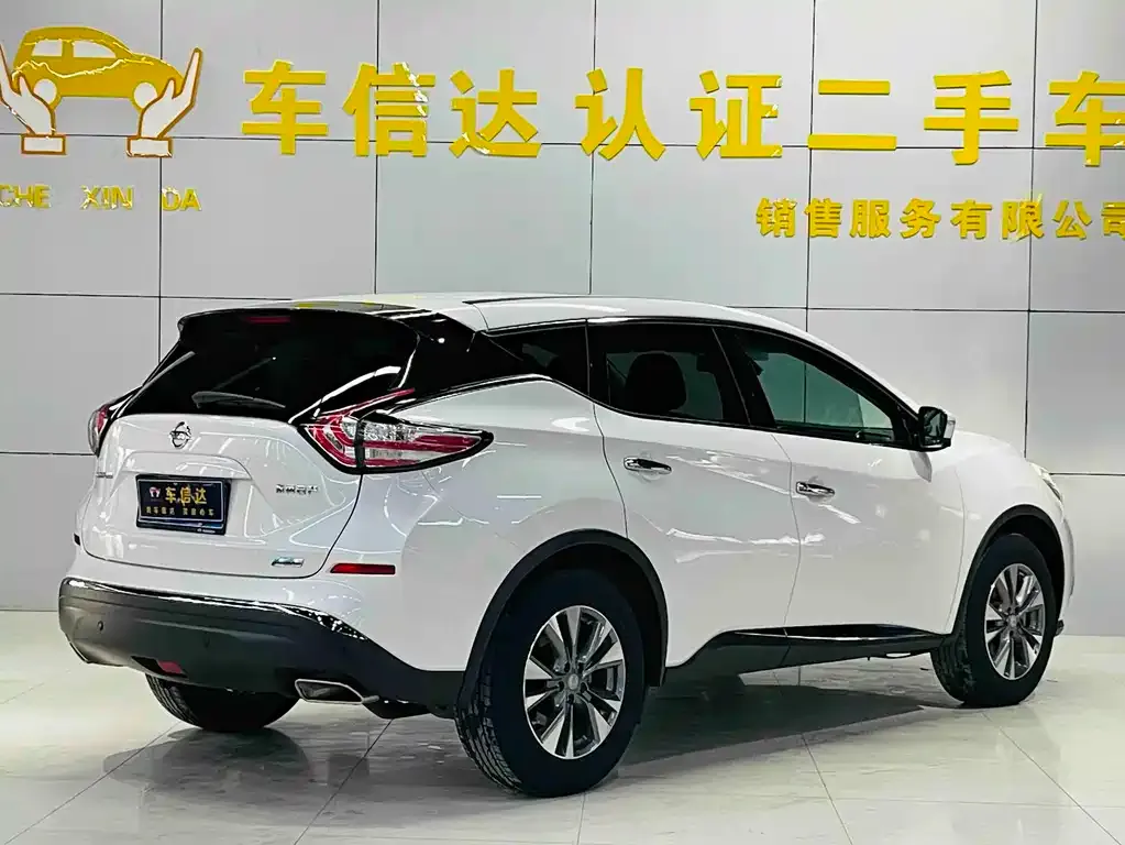 Nissan Murano 2021 из CN, фото 8