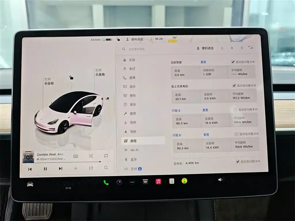 Tesla Model 3 — фото 2