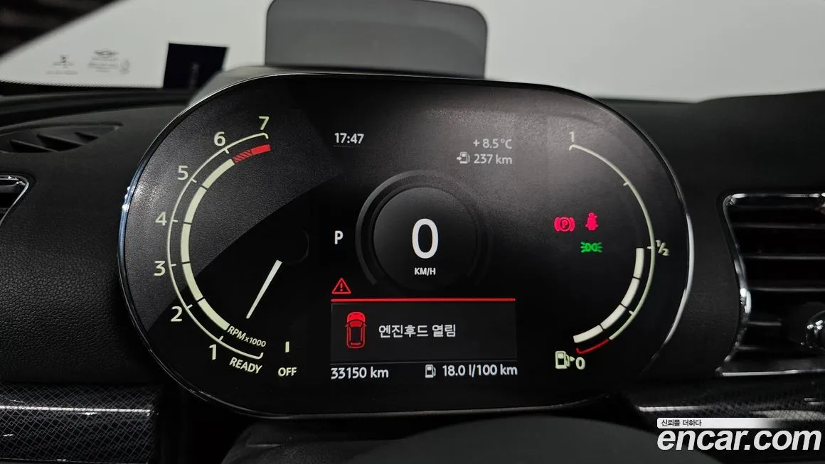 Mini Clubman 2021 из KR, фото 6