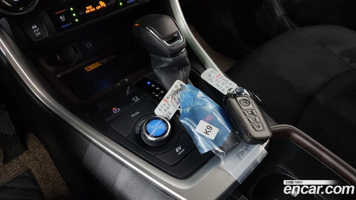 Toyota RAV4 2025 из KR, фото 2
