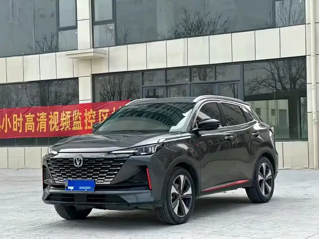 Changan CS55PLUS