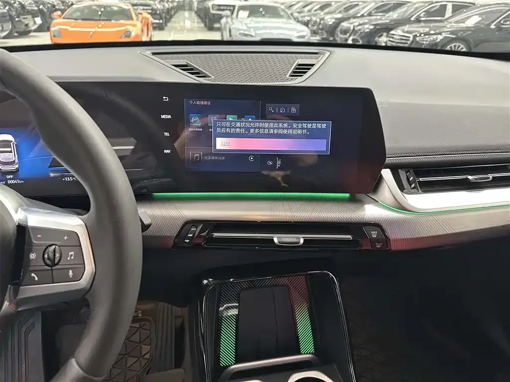 BMW X1 2026 из CN, фото 2
