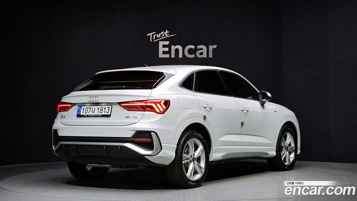 Audi Q3 2022 из KR, фото 2