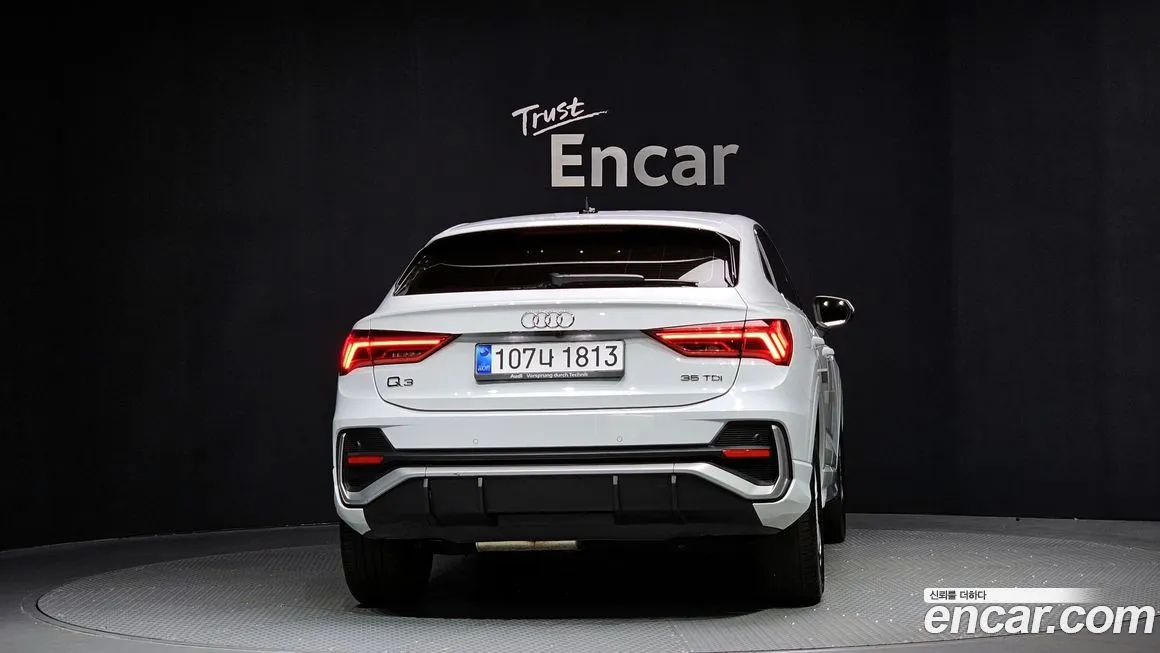 Audi Q3 2022 из KR, фото 3