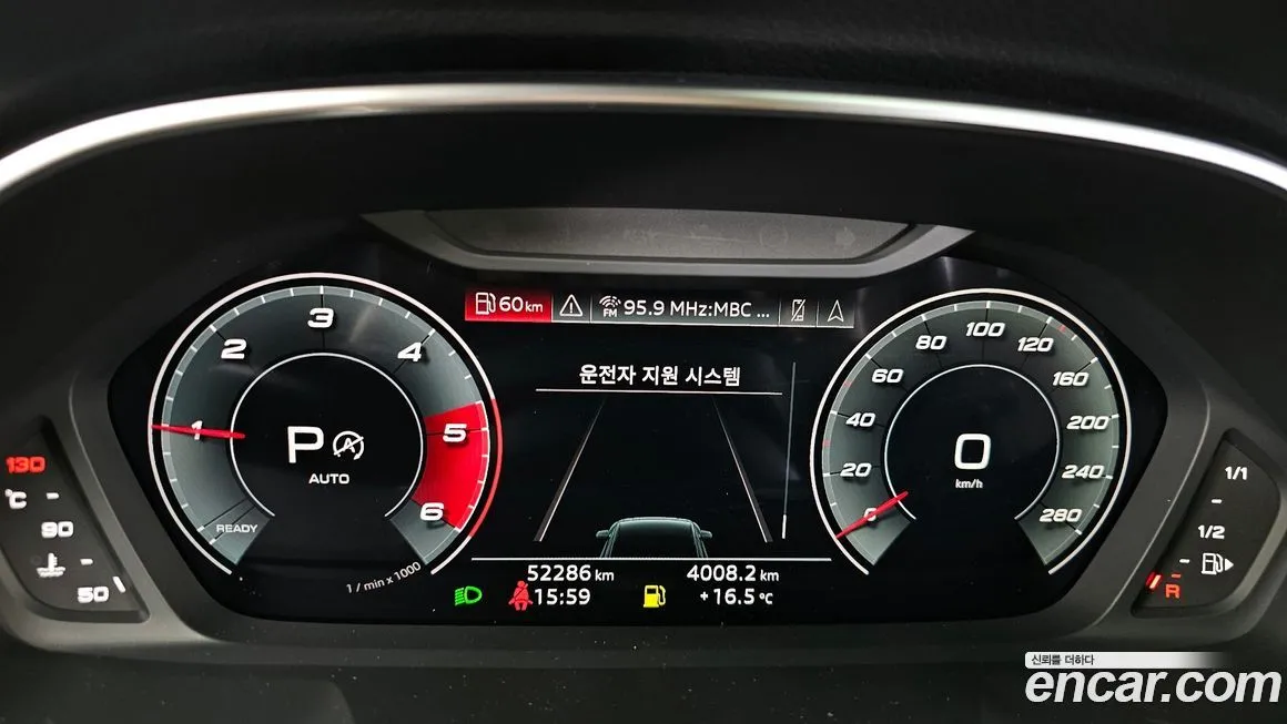 Audi Q3 2022 из KR, фото 6