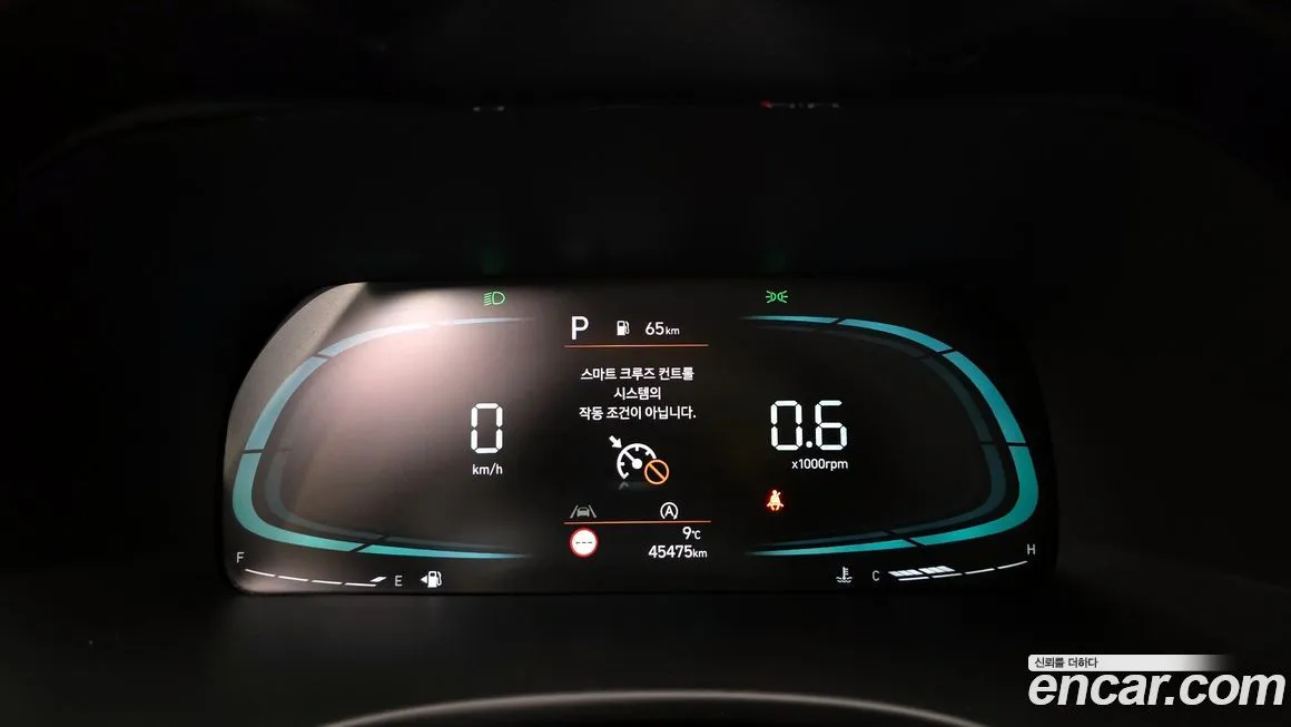 Hyundai Palisade 2023 из KR, фото 2
