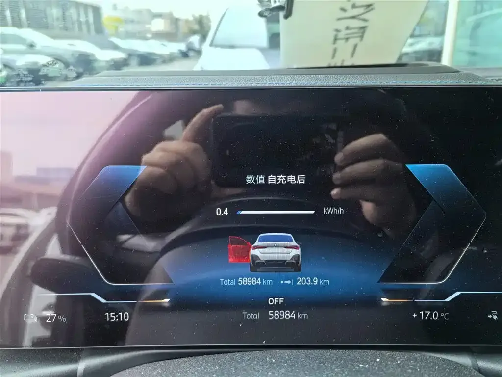 BMW i4 2022 из CN, фото 3