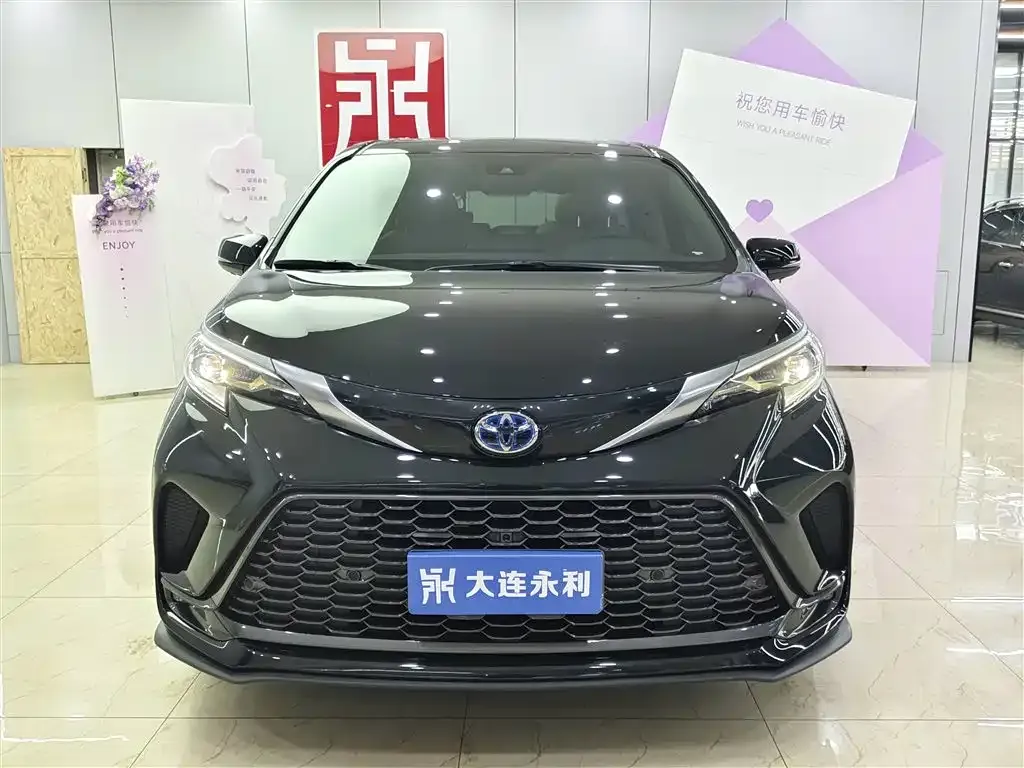 Toyota Granvia 2023 из CN, фото 3