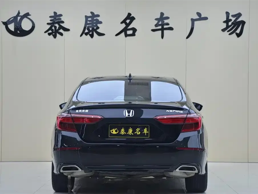 Honda Inspire 2023 из CN, фото 6