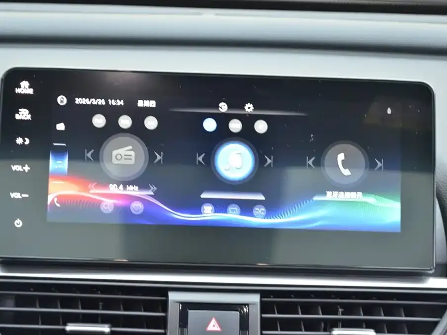 Honda Inspire 2023 из CN, фото 2