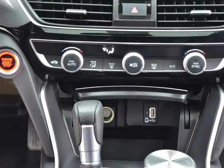 Honda Inspire 2023 из CN, фото 8