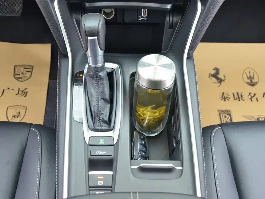 Honda Inspire 2023 из CN, фото 7