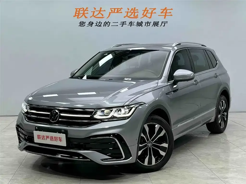 Volkswagen Tiguan L 2021 из CN, фото 1