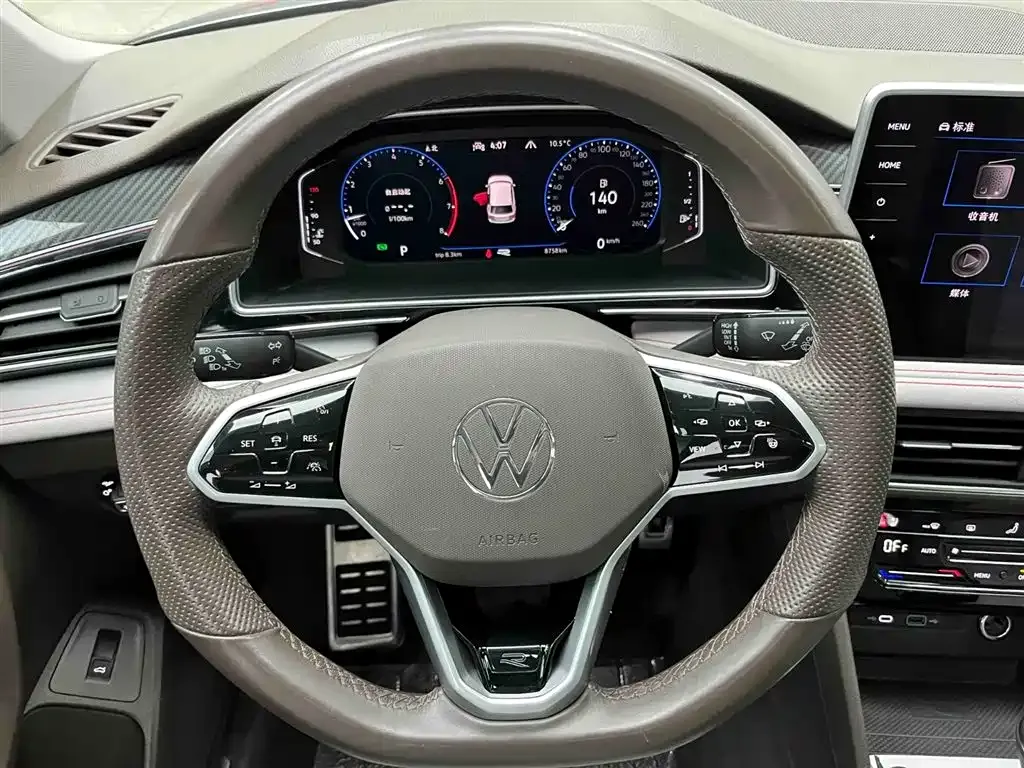 Volkswagen Tiguan L 2021 из CN, фото 10