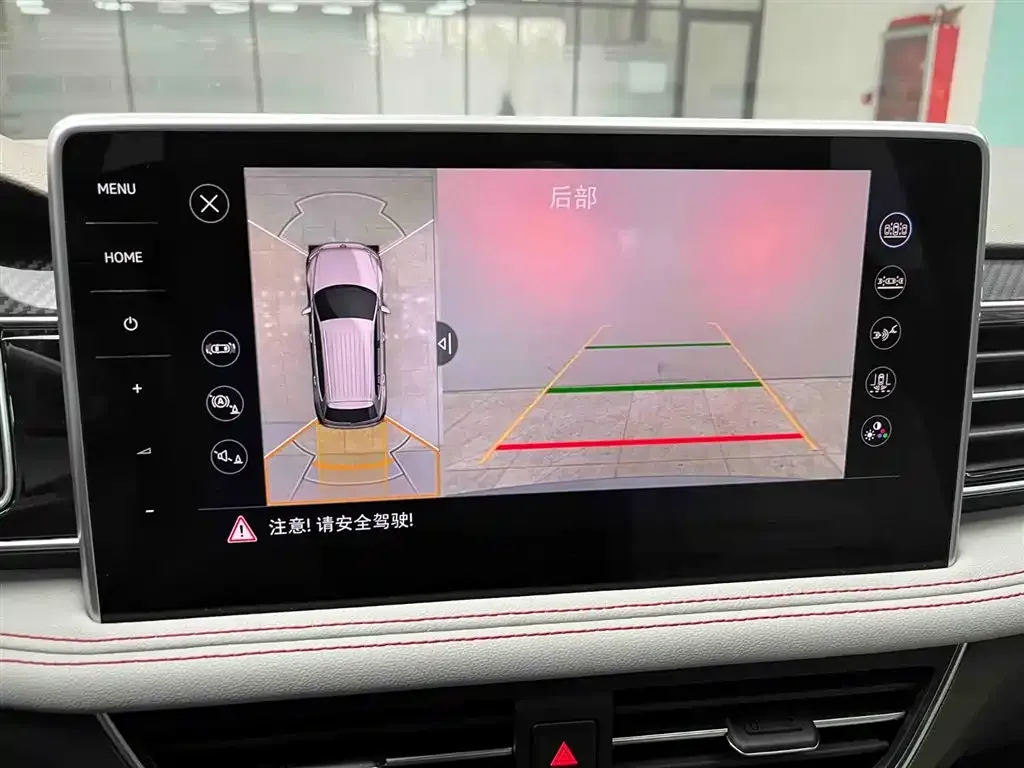 Volkswagen Tiguan L 2021 из CN, фото 4