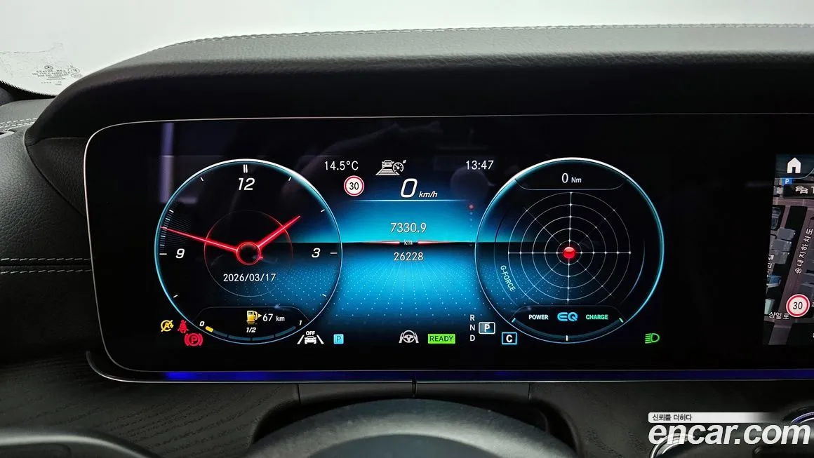 Mercedes-Benz CLS-Class 2022 из KR, фото 4
