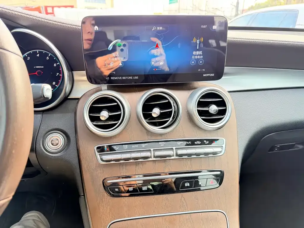 Mercedes-Benz GLC 2023 из CN, фото 6
