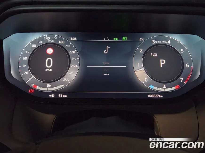 Land Rover Range Rover Sport 2025 из KR, фото 4