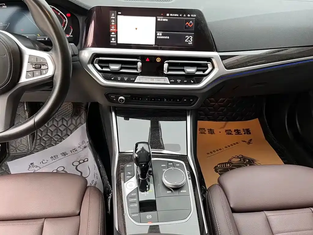 BMW 3 Series 2021 из CN, фото 6