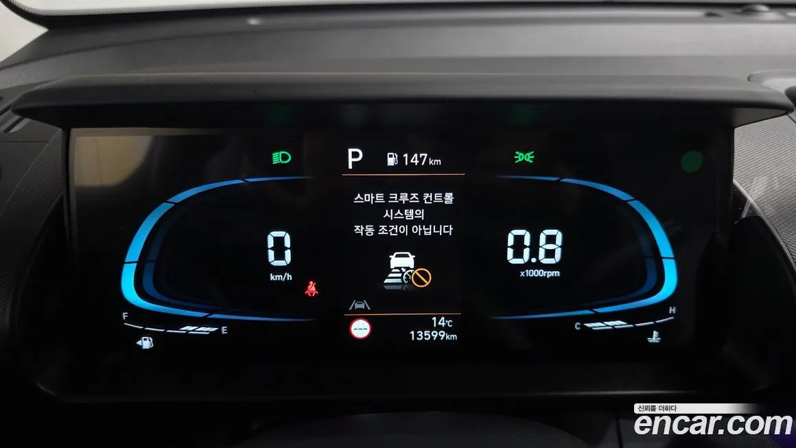 Hyundai Casper — фото 9