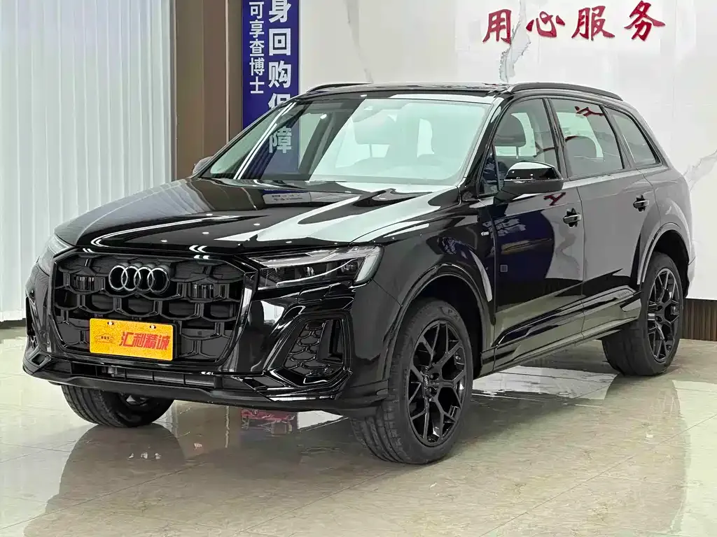 Audi Q7 2026 из CN, фото 1
