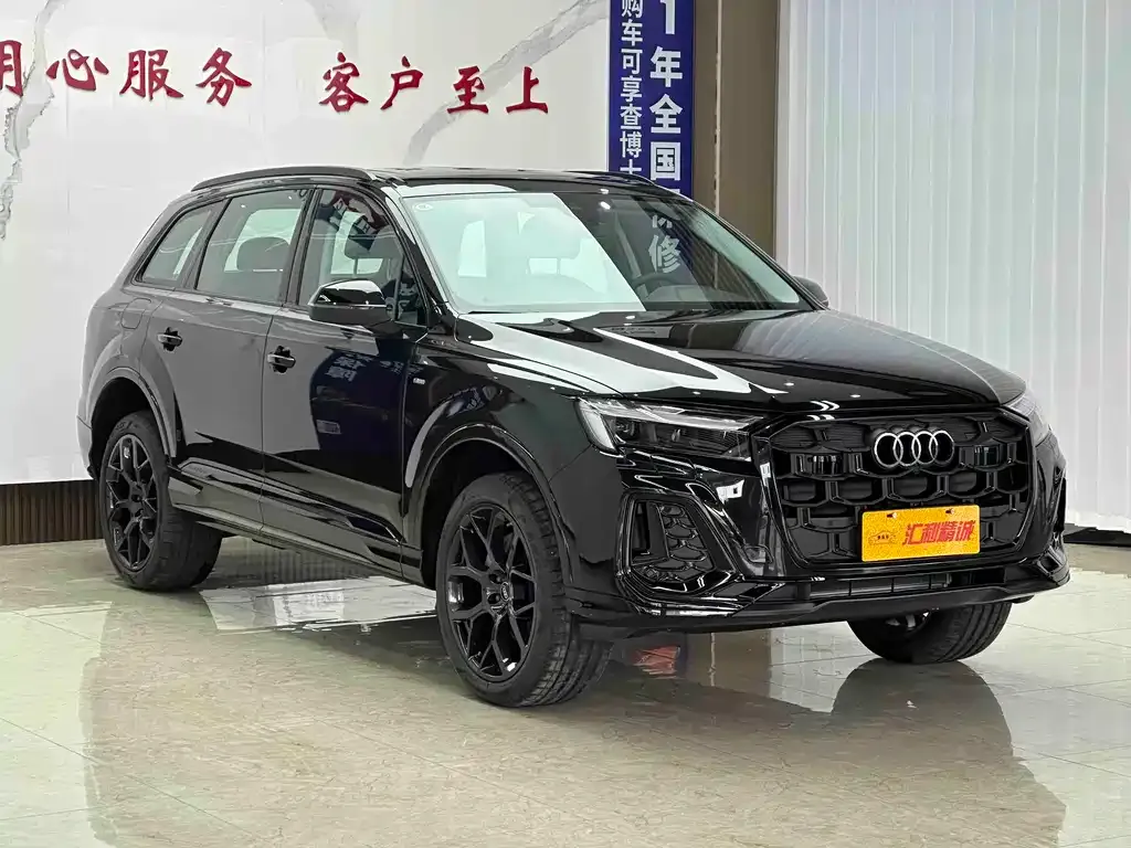 Audi Q7 2026 из CN, фото 5