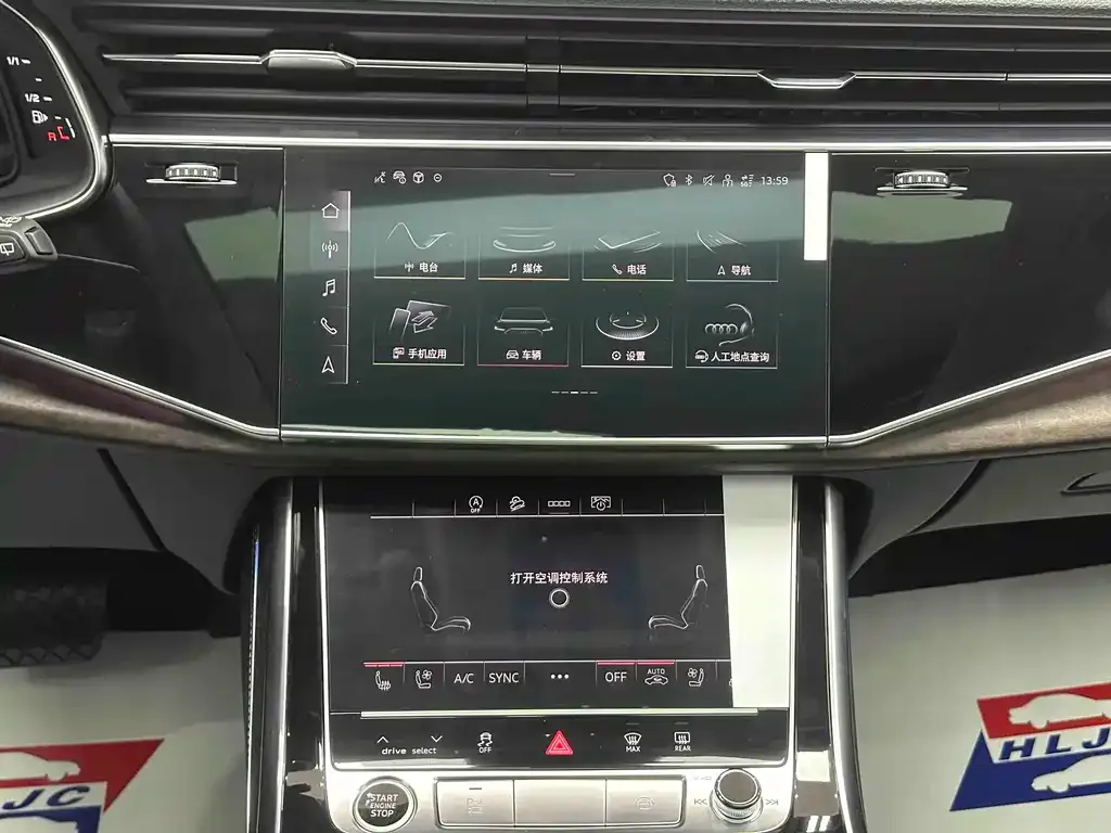 Audi Q7 2026 из CN, фото 7