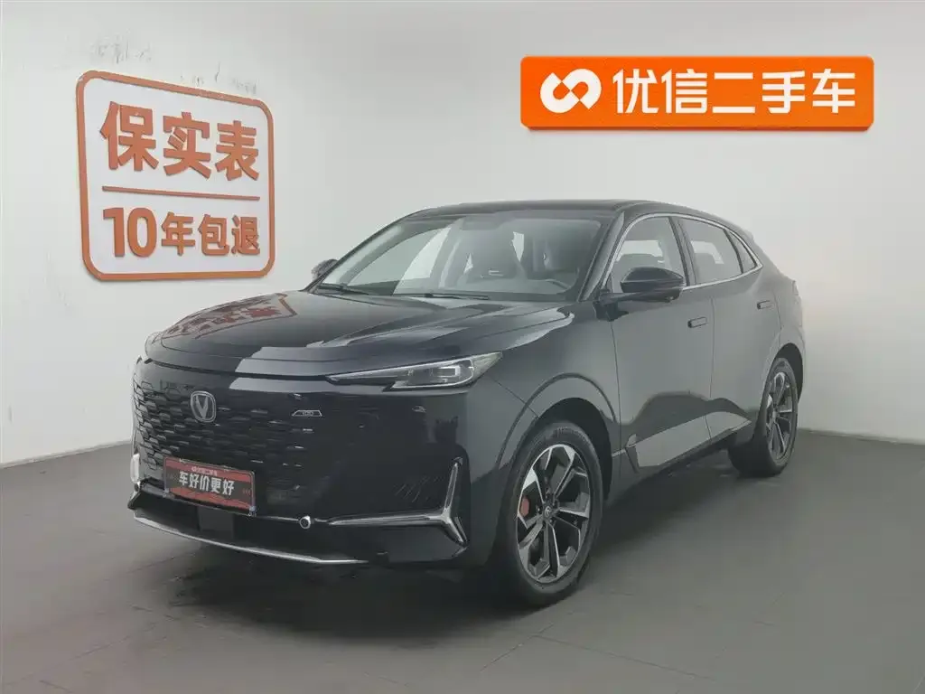 Changan UNI-K iDD