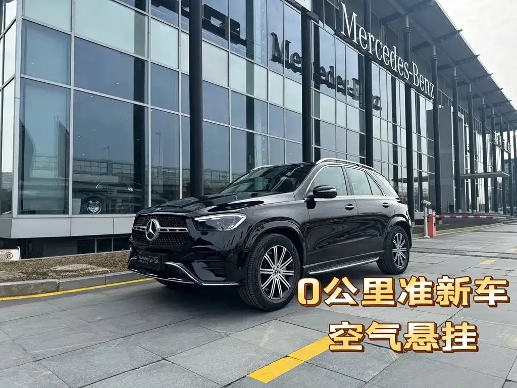 Mercedes-Benz GLE — фото 1