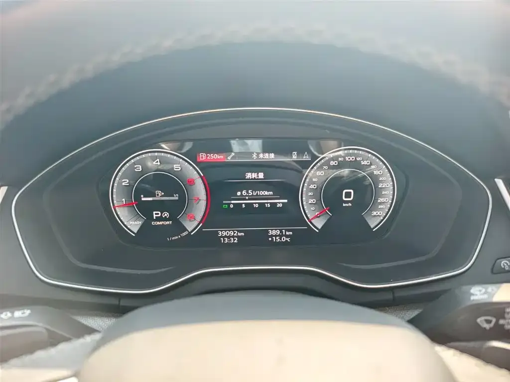 Audi Q5L 2024 из CN, фото 2
