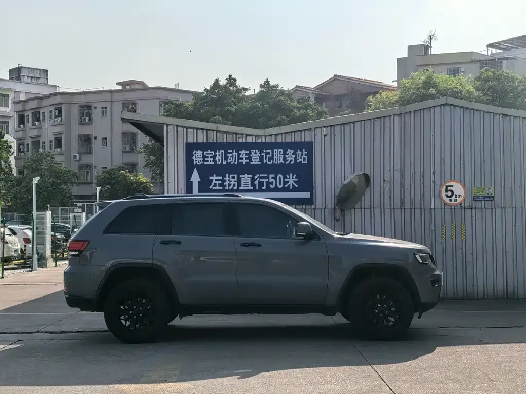 Jeep Grand Cherokee (Import) 2021 из CN, фото 10