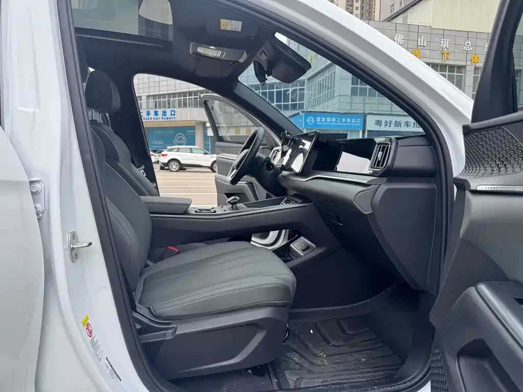 BYD Pro New Energy — фото 7