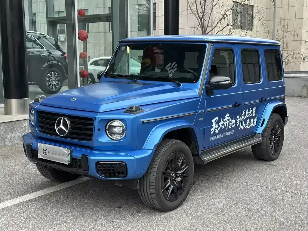 Mercedes-Benz G-Class New Energy