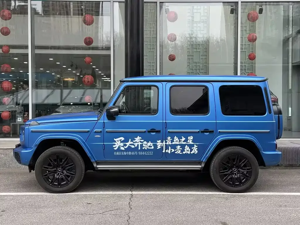 Mercedes-Benz G-Class New Energy 2024 из CN, фото 5