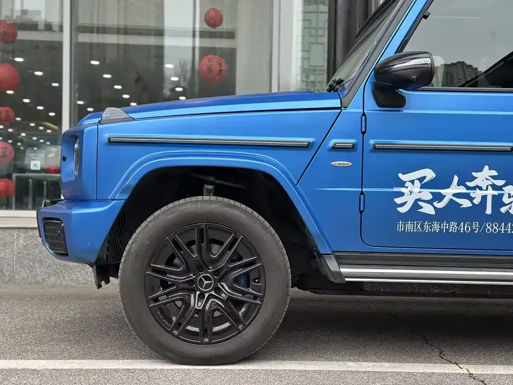 Mercedes-Benz G-Class New Energy 2024 из CN, фото 8