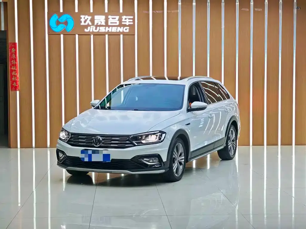 Volkswagen C-Trek