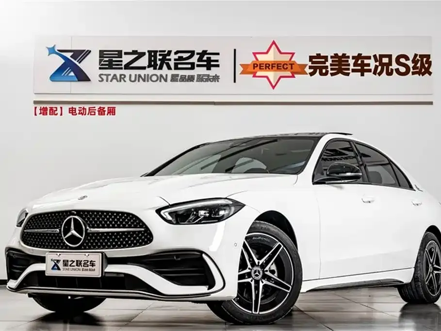 Mercedes-Benz C-Class 2024 из CN, фото 1