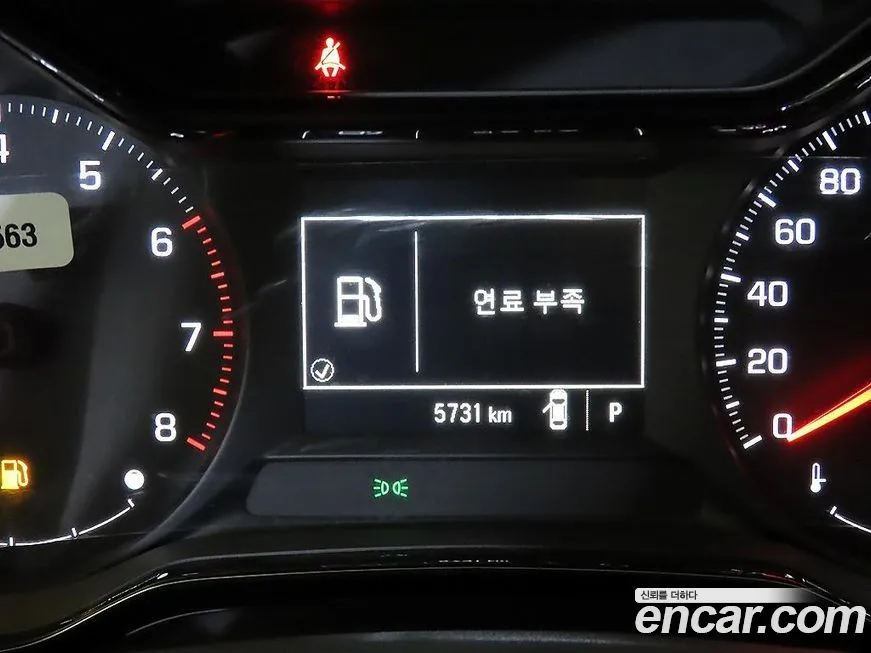 Chevrolet (GM Daewoo) Trax 2025 из KR, фото 5