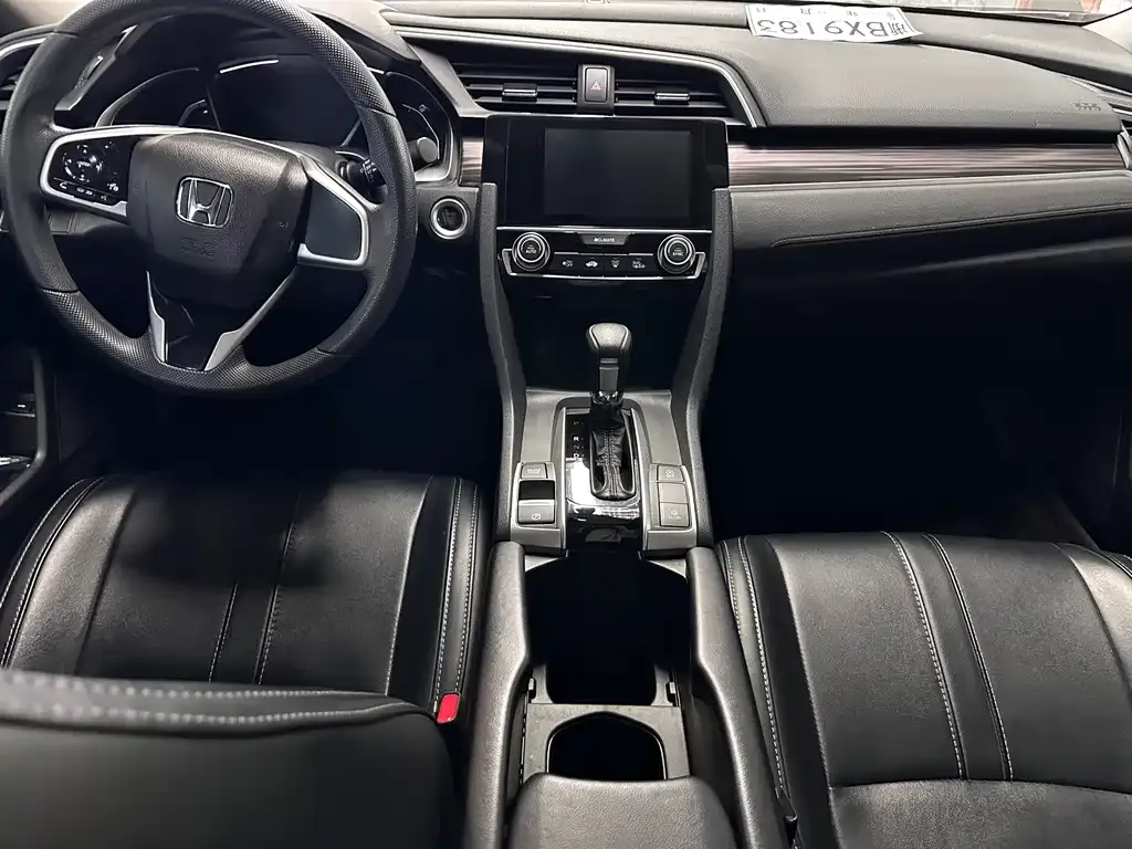 Honda Civic — фото 8