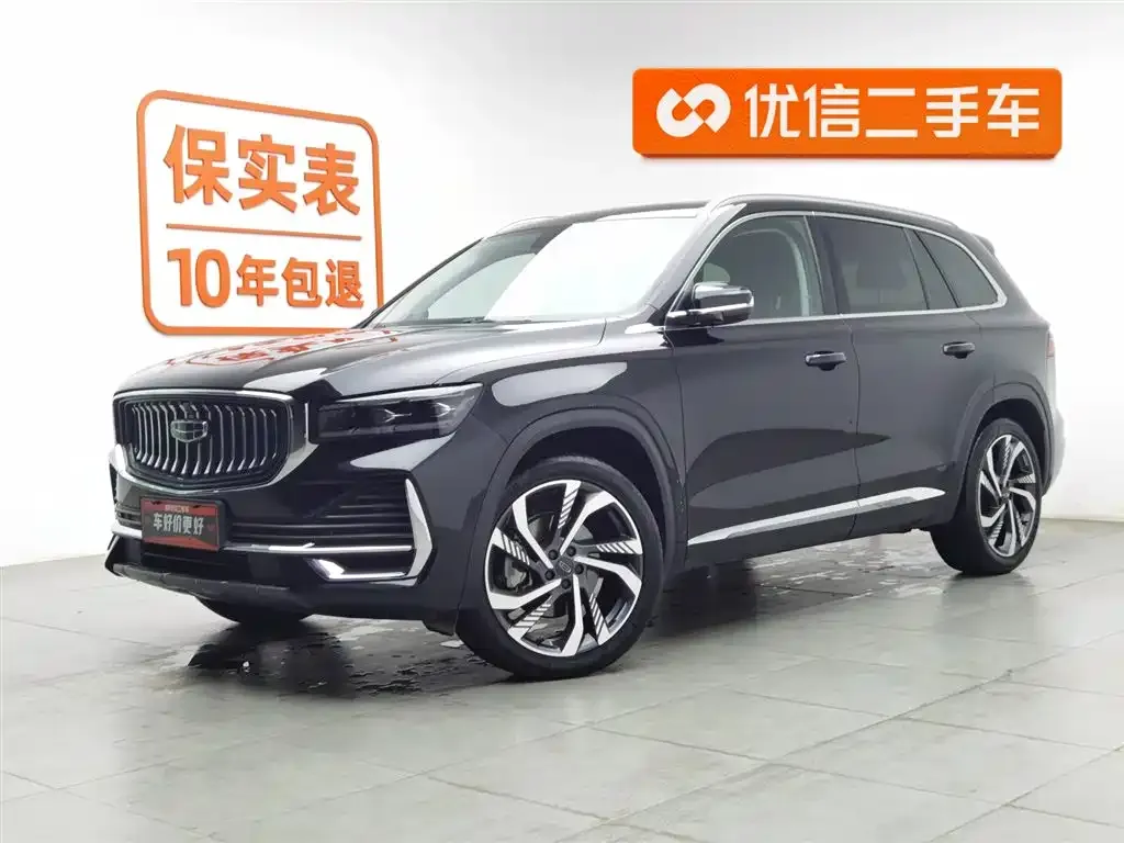 Geely Xingyue L 2023 из CN, фото 1