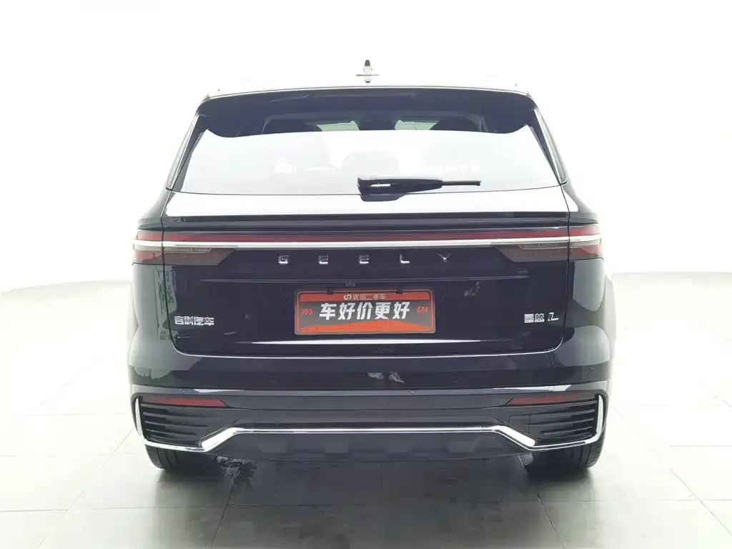 Geely Xingyue L 2023 из CN, фото 4