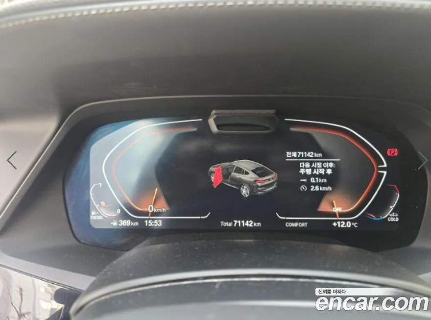 BMW X6 2022 из KR, фото 2