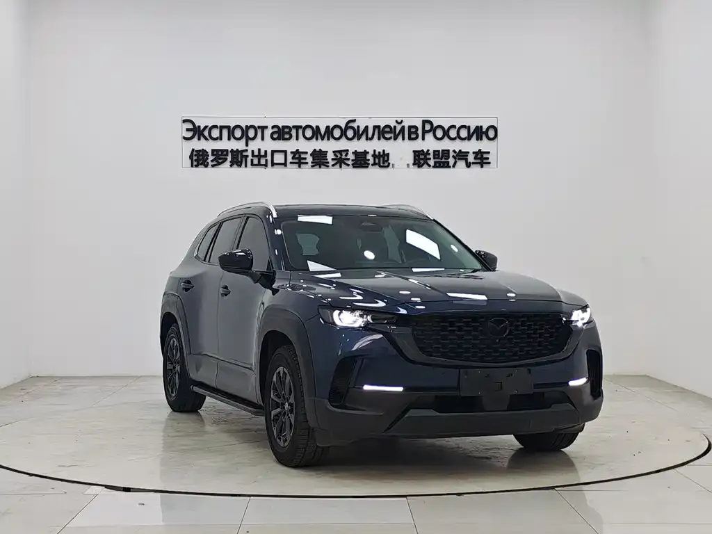 Mazda CX-50 Xingye 2023 из CN, фото 4