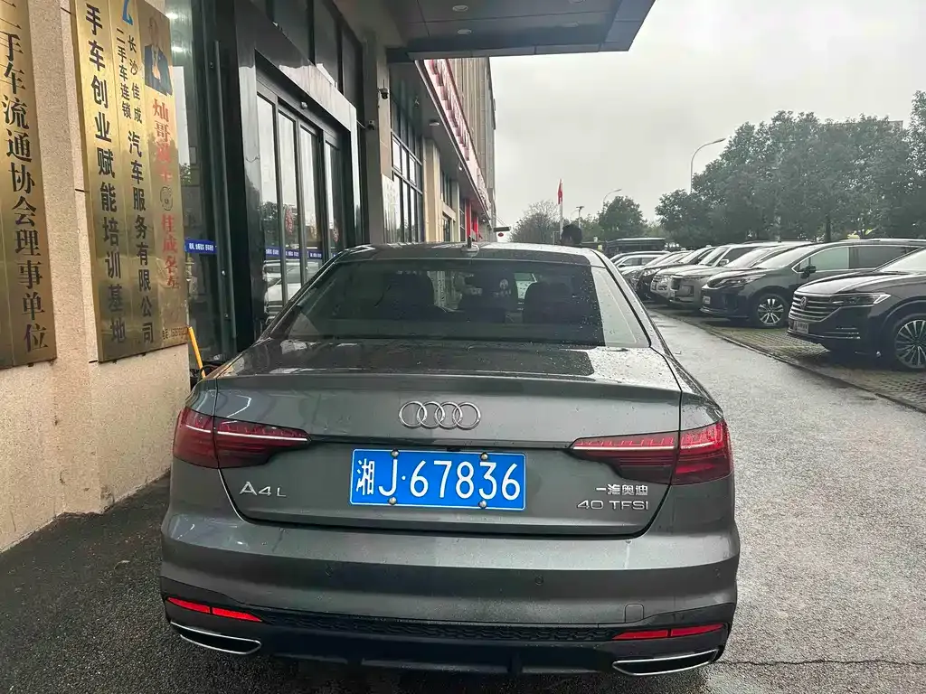 Audi A4L 2022 из CN, фото 7