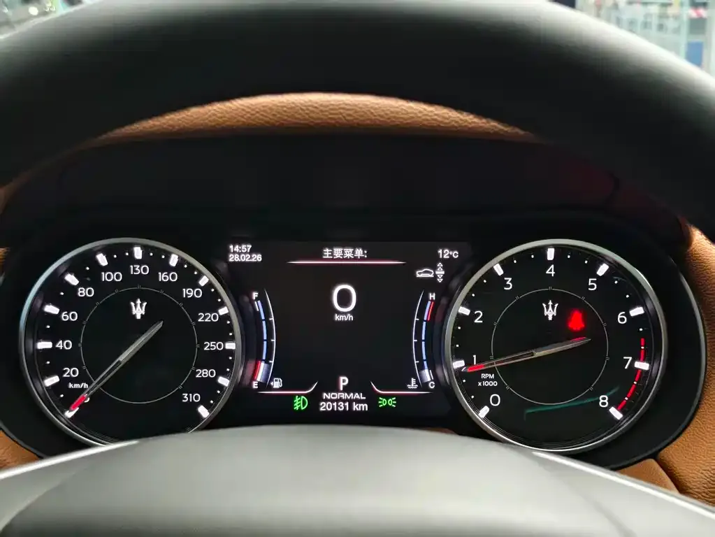 Maserati Levante 2023 из CN, фото 3