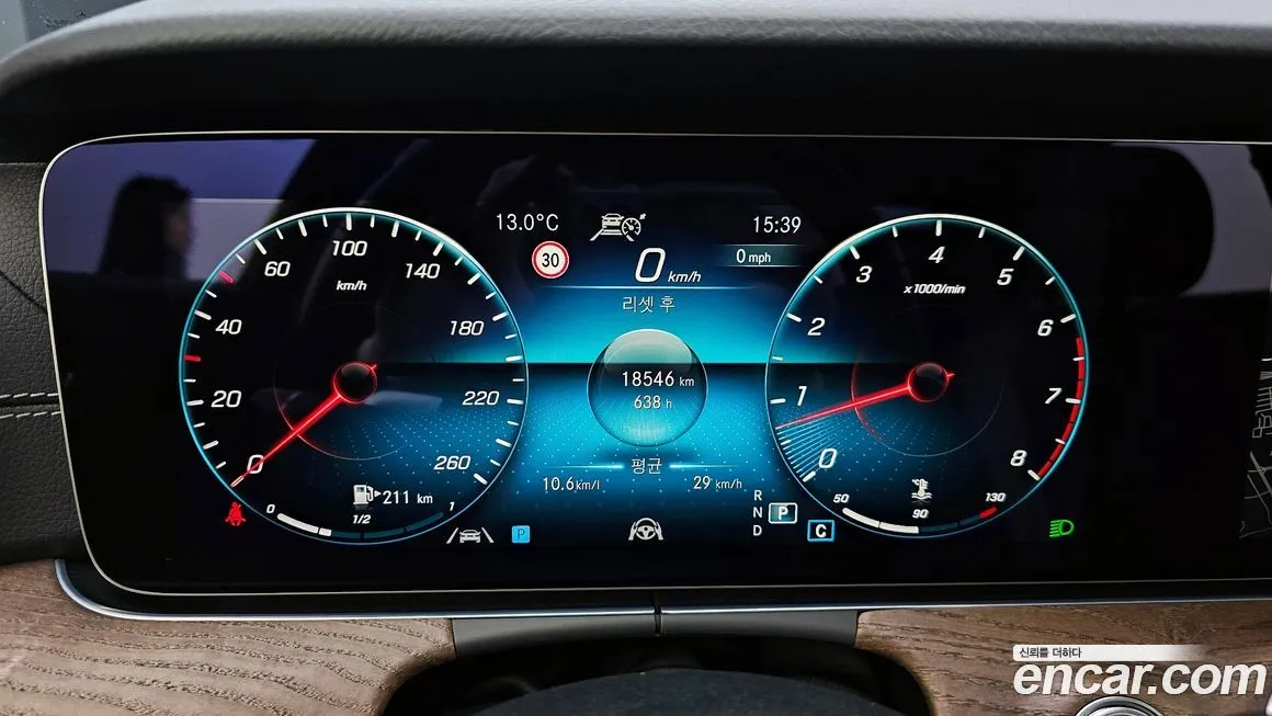 Mercedes-Benz E-Class 2023 из KR, фото 10