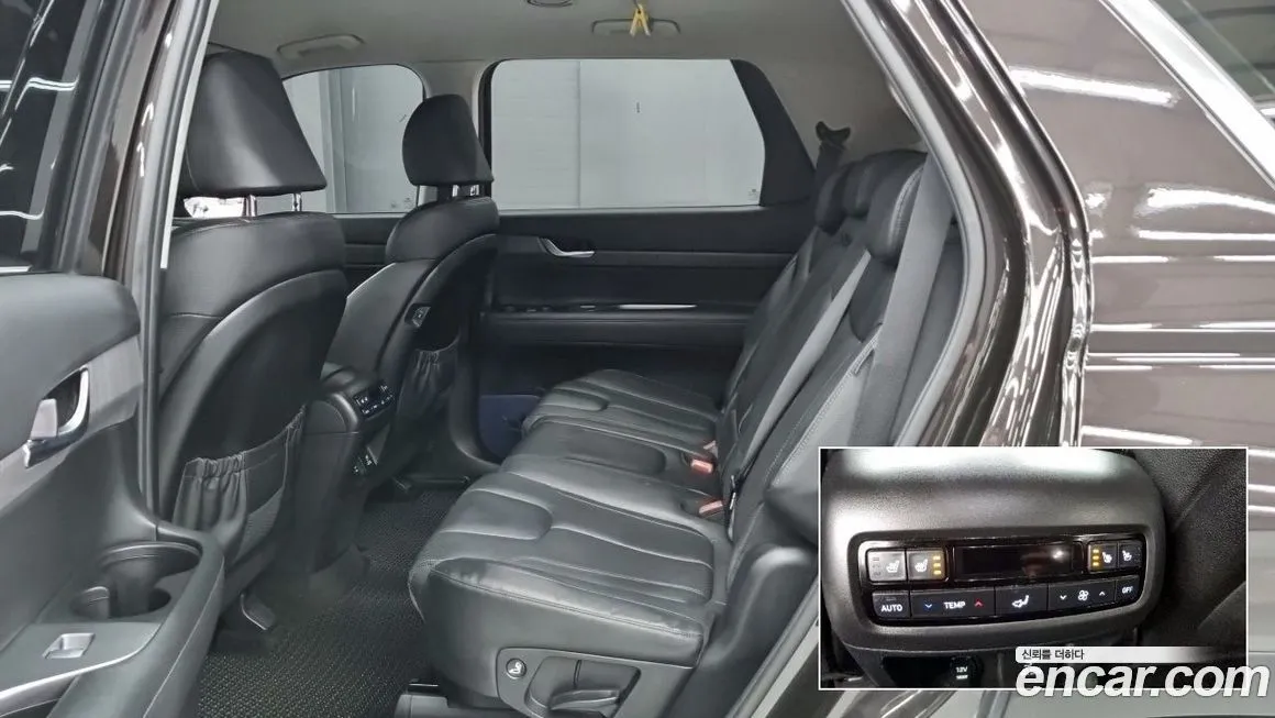 Hyundai Palisade 2023 из KR, фото 8