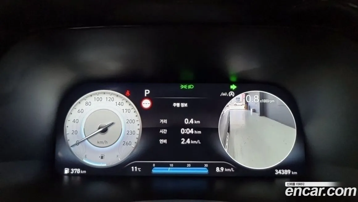 Hyundai Palisade 2023 из KR, фото 4