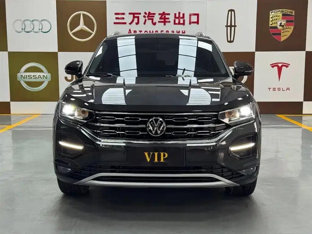 Volkswagen Tayron 2022 из CN, фото 3