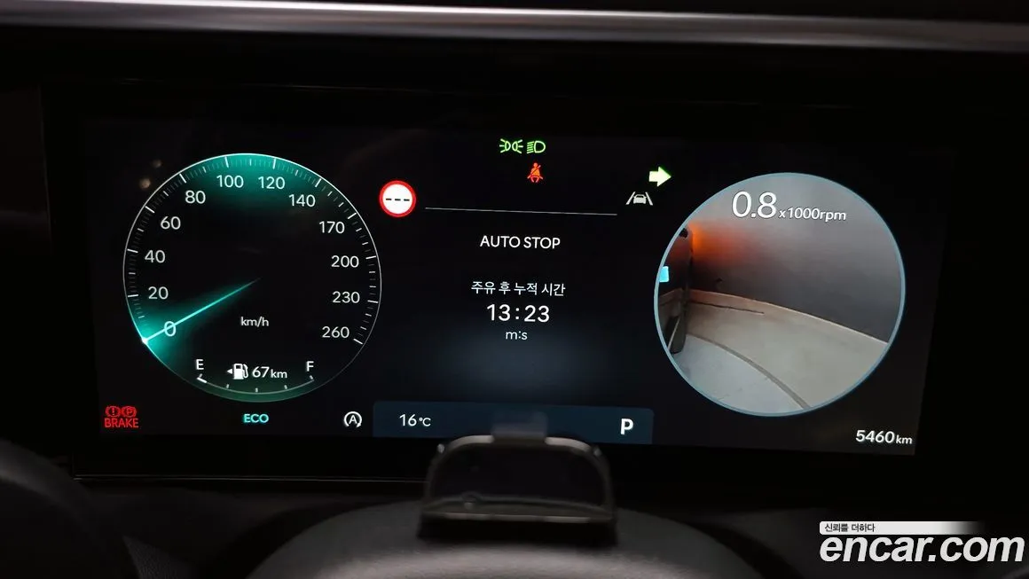 Hyundai Palisade 2025 из KR, фото 5